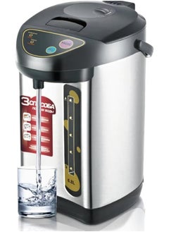 OTTAL Home Version Automatic Water Dispenser Smart Electric Kettle Water Heater Jug Electric Kettle  - Image 1
