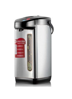 OTTAL Home Version Automatic Water Dispenser Smart Electric Kettle Water Heater Jug Electric Kettle  - Image 2