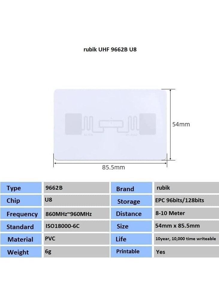 Writeable UHF RFID Cards 9662B-U8 860Mhz-960Mhz Long Range High Frequency EPCglobal Class 1 Gen 2 ISO18000-6C Protocol (10 Cards)