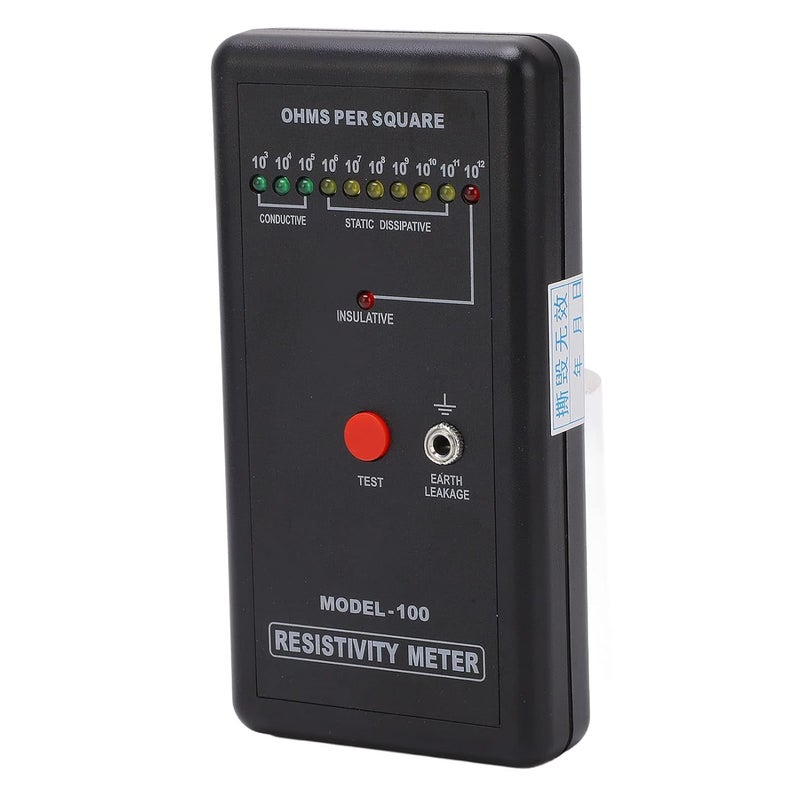 اختبار السطح الرقمي محلل كاشف الكهرباء الساكنة الأرضي معايرة ذاتية - Image 2