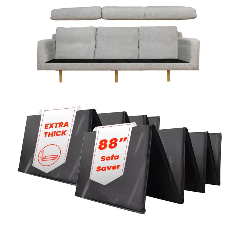 دعم وسادة الأثاث السميكة الفاخرة من لامينيت - إدراج دعم مقعد جديد ومحسن لتمديد عمر أريكتك الكبيرة 60 سميكة، أريكة كبيرة تصل إلى 88 عرض