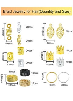 بتفمي 200pcs السيدات مضفر الخرز والمجوهرات الشعر ، والمعادن مضفر خاتم الذهب اكمام الاكسسوارات ، ديي مضفر المجوهرات اسم سوار صنع والحرف اليدوية ، مع قلادة خاتم اكمام ، وتستخدم لتزيين الشعر  - Image 2
