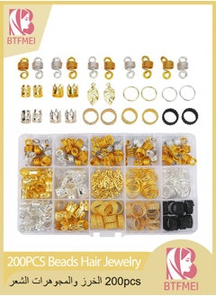 بتفمي 200pcs السيدات مضفر الخرز والمجوهرات الشعر ، والمعادن مضفر خاتم الذهب اكمام الاكسسوارات ، ديي مضفر المجوهرات اسم سوار صنع والحرف اليدوية ، مع قلادة خاتم اكمام ، وتستخدم لتزيين الشعر  - Image 1