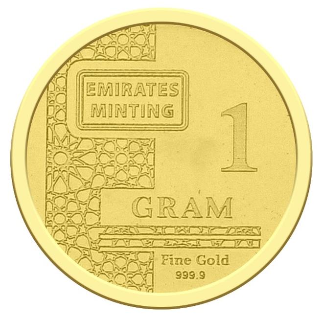 الإمارات مينتنج الإمارات مينتينج تصميم زهرة - عملة ذهب 1 جرام، نقاء 999.9 - Image 1