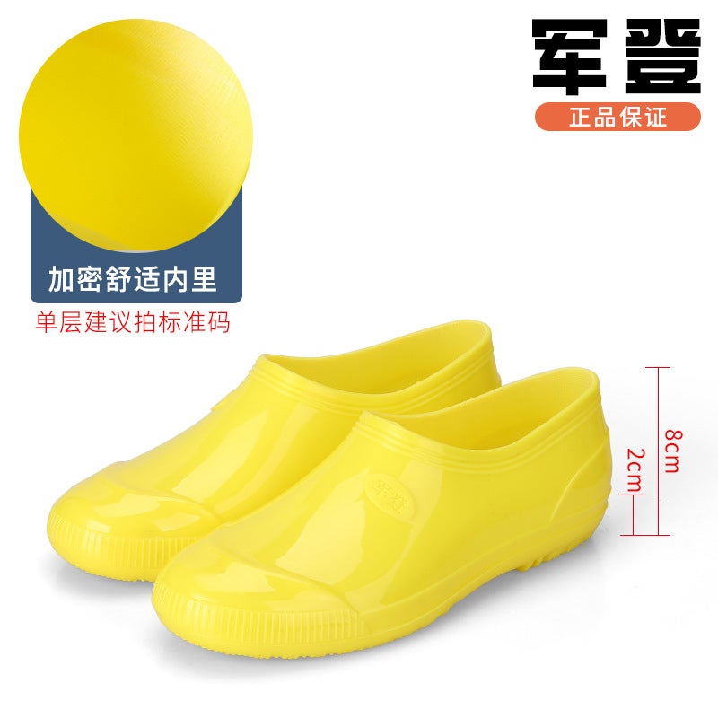 Low-top waterproof non-slip rain boots construction site labor protection car washing water boots kitchen canteen oil-resistant acid and alkali-resistant rain boots men 996-low-top-yellow-no cotton 