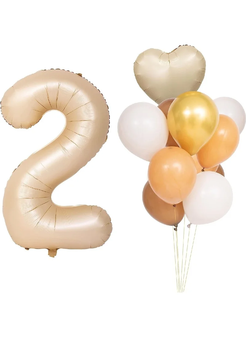 Bkmc Fresh Cream Foil Balloon Gold Caramel White Balloon Set Birthday Party Set