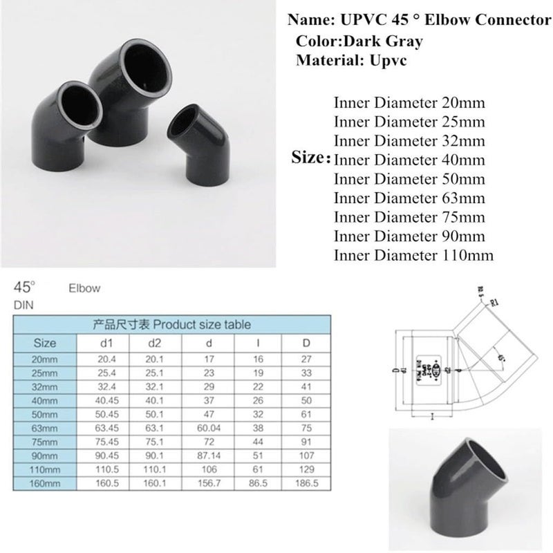 1 قطعة من وصلة الكوع بزاوية 45 درجة من PVC، قطر داخلي 20 مم لحوض الأسماك - Image 3