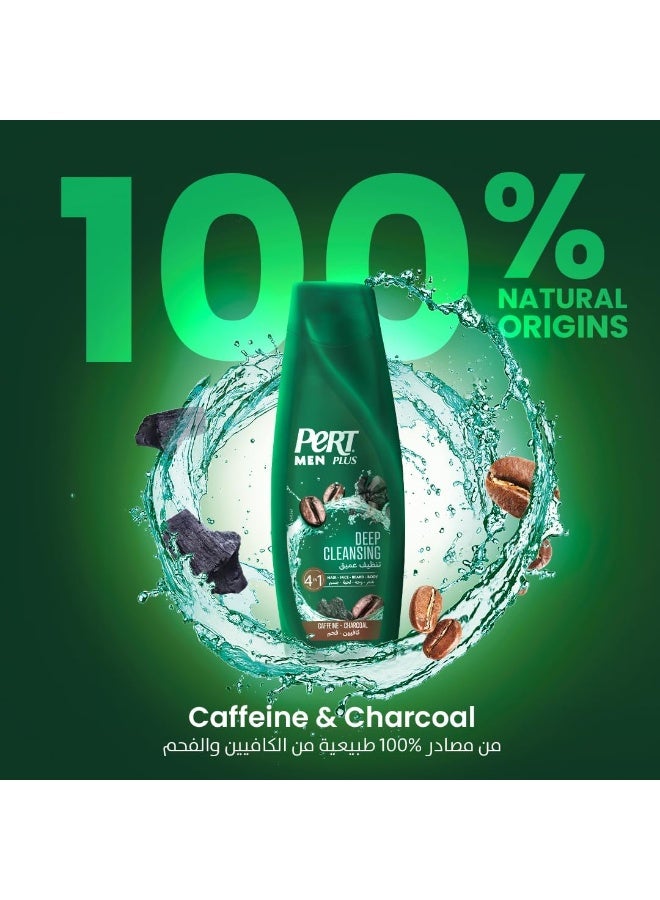 PERT PLUS 4 In 1 Caffeine And Charcoal Deep Cleansing Shampoo For Men 360 ML - Image 4