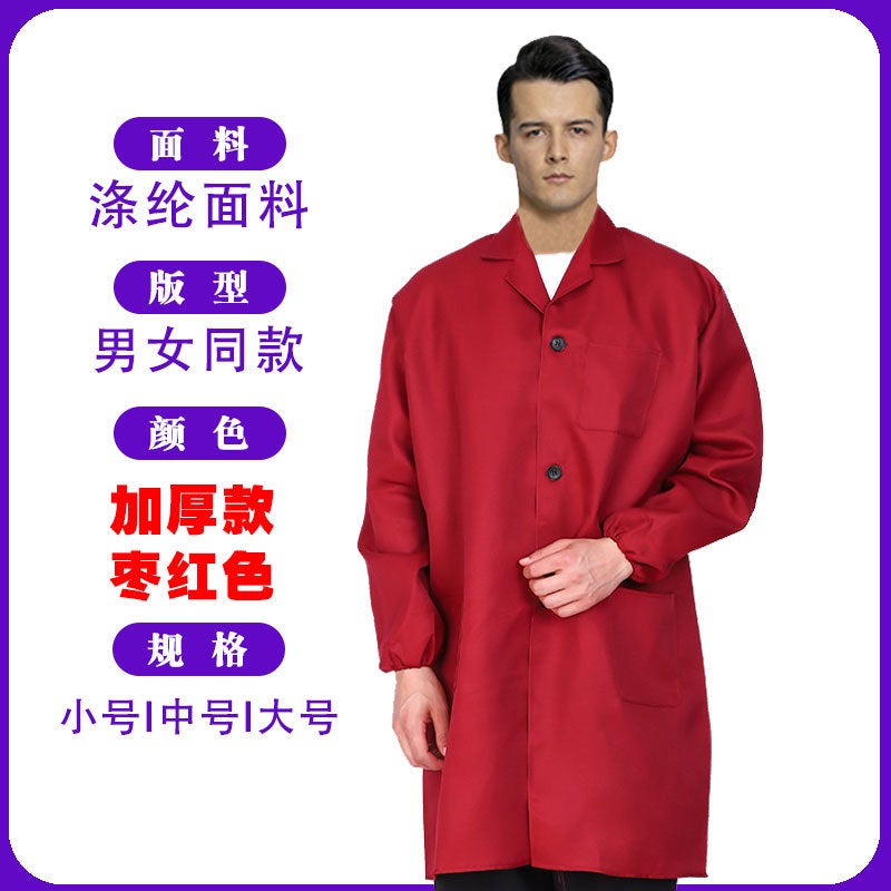 Labor Protection Work Clothes Blue Long Sleeve Coat Gray Handling Tooling Printing Dustproof Wear-Resistant Logistics Workshop Clothes - Image 1