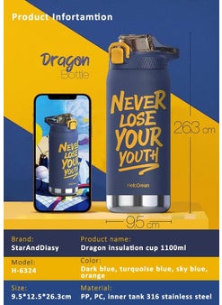 StarAndDaisy StarAndDaisy Smart Kids School Water Bottle SUS Insulated Thermos (Jumbo-Blue)  - Image 2