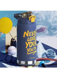 StarAndDaisy StarAndDaisy Smart Kids School Water Bottle SUS Insulated Thermos (Jumbo-Blue)  - Image 1