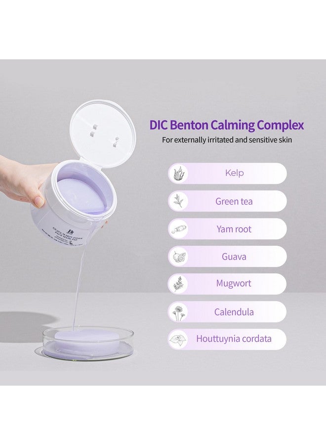 BENTON Guava 70 Skin Toner Face Mask Pad 70 Sheets - Skin Soothing and Moisturizing Effect for All Skin Types, Elastic Skin, Pore Care, Korean Skin Care - Image 3