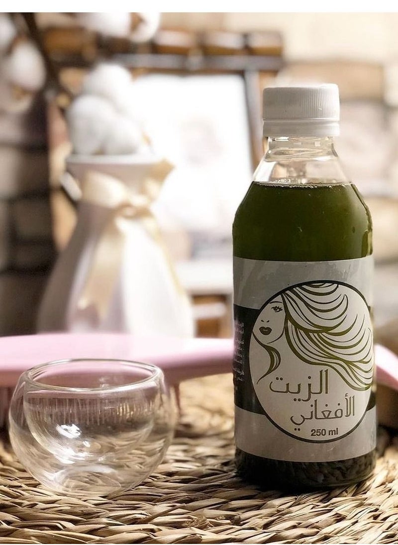 AFGT Original Afghan oil 250 ml with comb  - Image 2