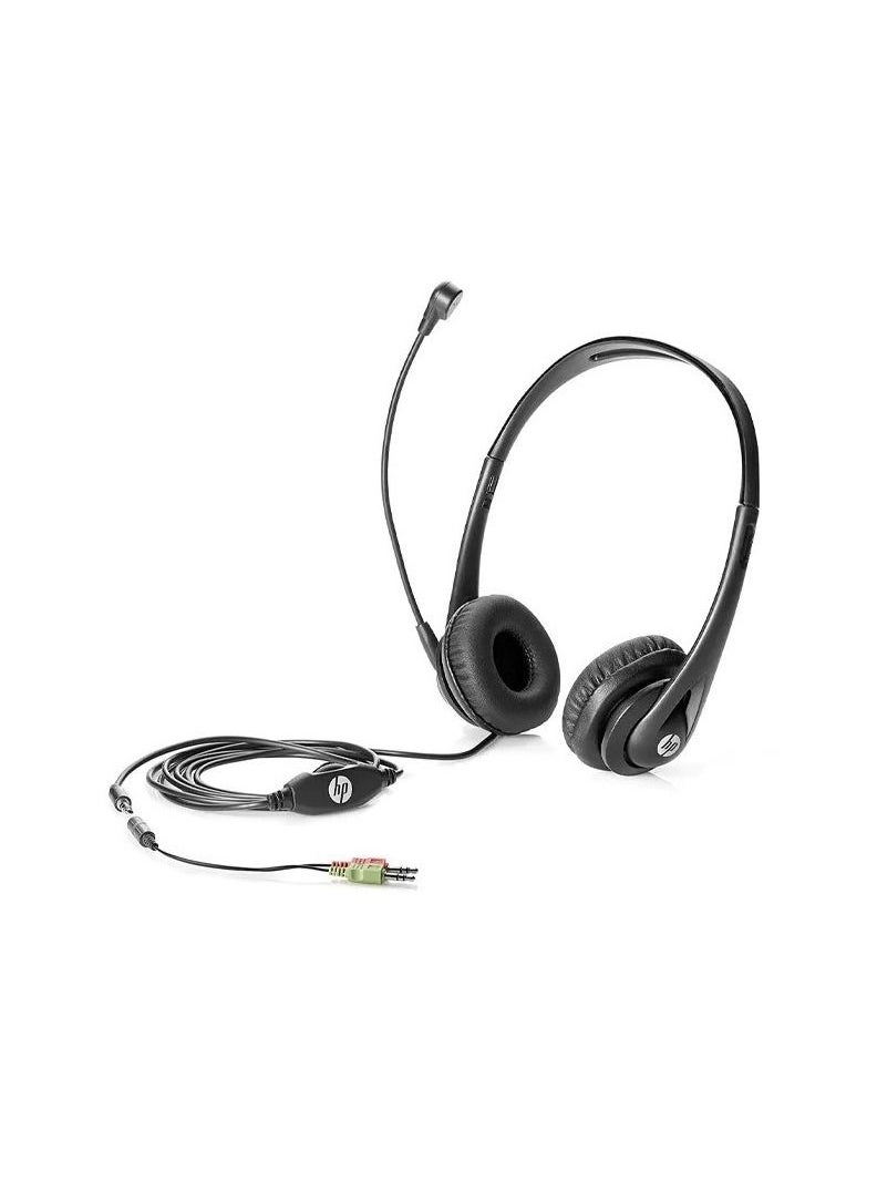 HP - HP Business Headset v2 High Quality - Image 1
