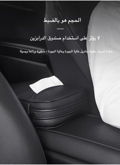 Generic Premium Leather Car Tissue Box Holder - Waterproof Zippered Organizer for Toyota/Hyundai/Kia (18x12x7cm) with Anti-Slip Base & Multi-Function Pockets  - Image 3