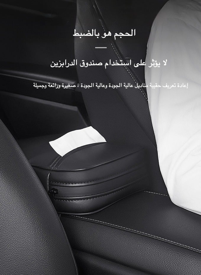 Generic Premium Leather Car Tissue Box Holder - Waterproof Zippered Organizer for Toyota/Hyundai/Kia (18x12x7cm) with Anti-Slip Base & Multi-Function Pockets - Image 3