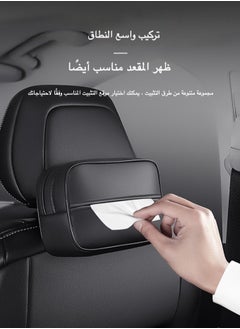 Generic Premium Leather Car Tissue Box Holder - Waterproof Zippered Organizer for Toyota/Hyundai/Kia (18x12x7cm) with Anti-Slip Base & Multi-Function Pockets  - Image 5