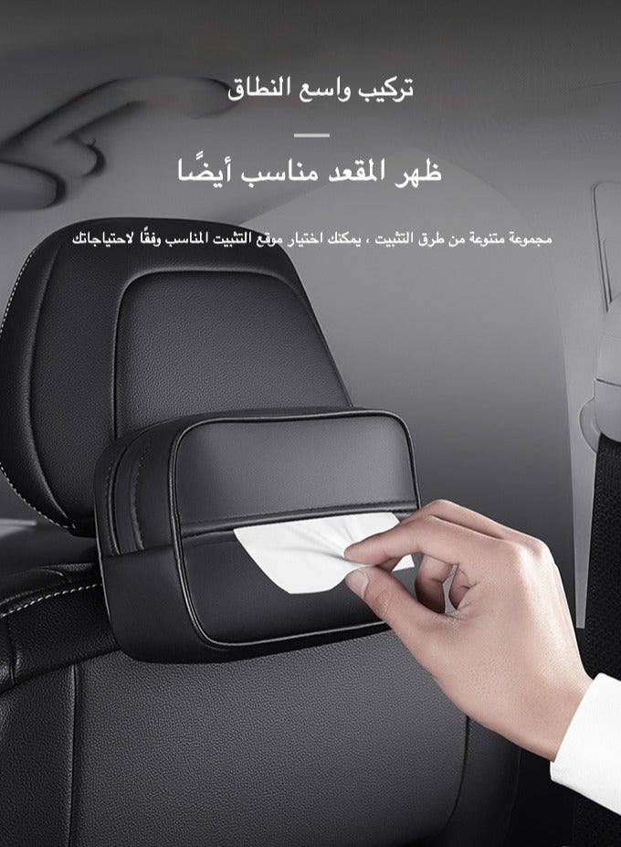 Generic Premium Leather Car Tissue Box Holder - Waterproof Zippered Organizer for Toyota/Hyundai/Kia (18x12x7cm) with Anti-Slip Base & Multi-Function Pockets - Image 5