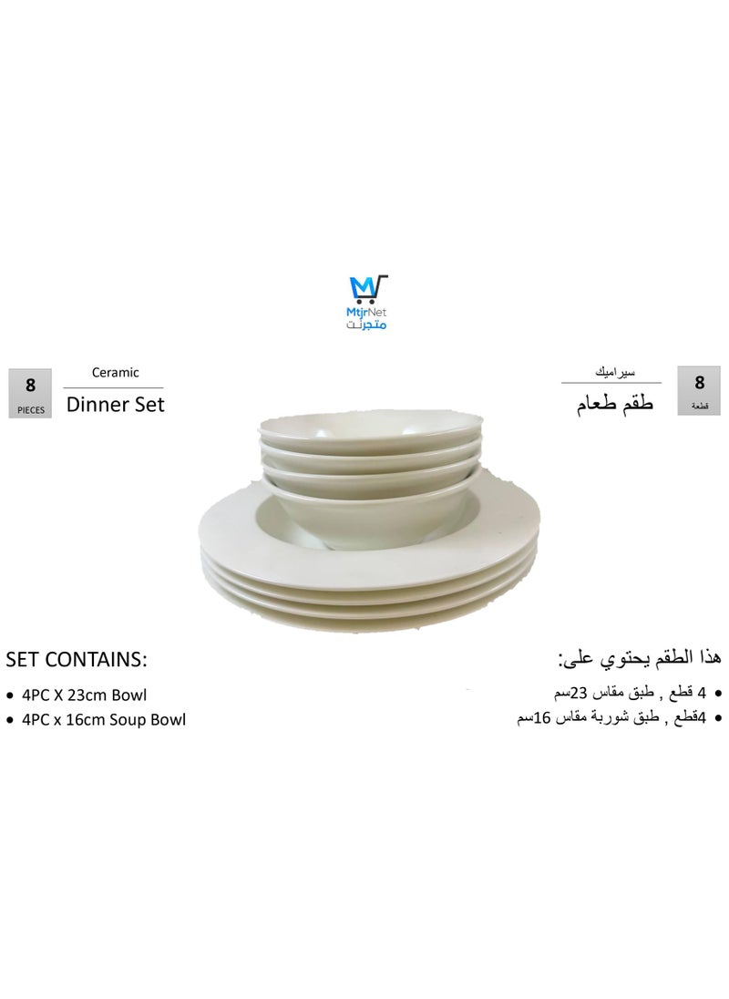 MtjrNet - 8 Piece ceramic Dinner Set For Everyday Use - Light Weight elegant creamy white - 4 Plates & 4 Bowls - Serves 4 - Image 1