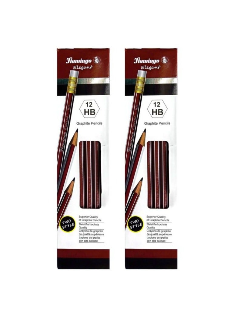 اقلام رصاص جرافيت اتش بي عبوة من 24 قلم - Image 1