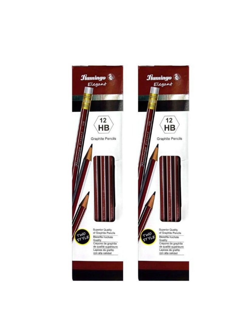 اقلام رصاص جرافيت اتش بي عبوة من 24 قلم - Image 2
