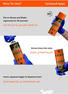 LAWAZIM Snail Polyurethane Foam -3 Piece 300ml- High-Density Sealant Spray with Extended Reach Tip for Weatherproof Insulation Heat Preservation and Gap-Filling in Construction Home Repairs and DIY Projects  - Image 4