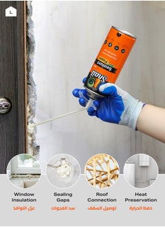 LAWAZIM Snail Polyurethane Foam -3 Piece 300ml- High-Density Sealant Spray with Extended Reach Tip for Weatherproof Insulation Heat Preservation and Gap-Filling in Construction Home Repairs and DIY Projects  - Image 5