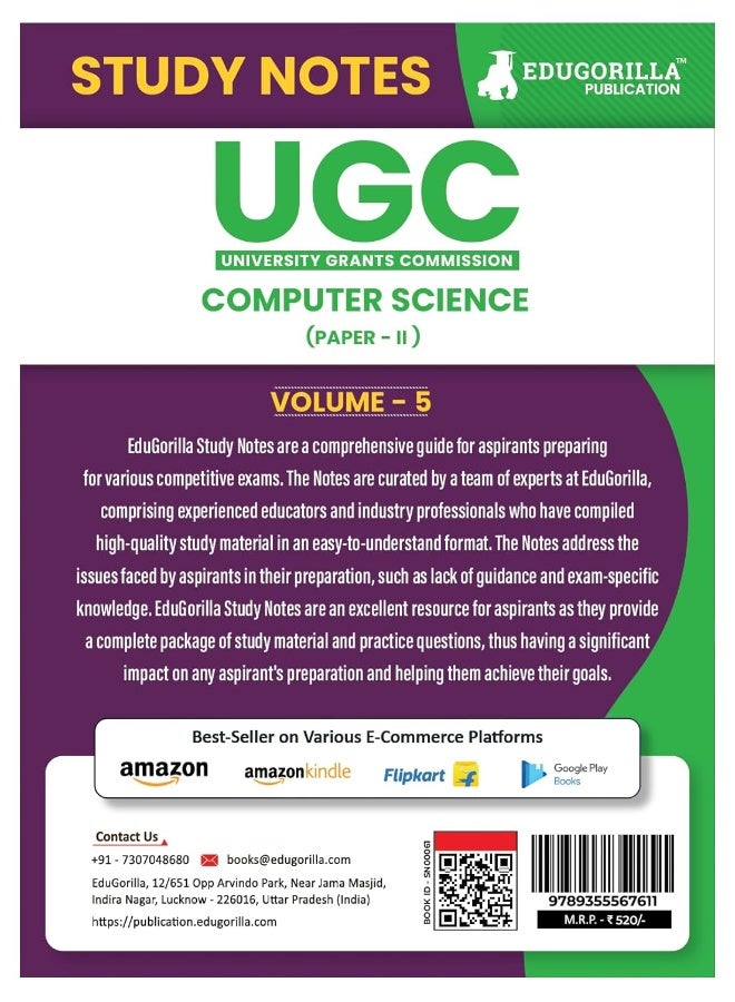 UGC NET Paper II Computer Science (Vol 5) Topic-wise Notes (English Edition) | A Complete Preparation Study Notes with Solved MCQs