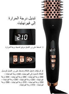 BESTIS Thermal Brush 1.5 in Curling Brush, Hot Brush Ionic Heated Curling Iron, Dual Voltage Travel Straight Wand Brush, LCD Display 120°C to 210°C  - Image 2