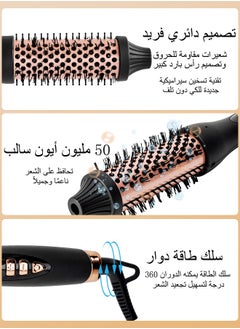 BESTIS Thermal Brush 1.5 in Curling Brush, Hot Brush Ionic Heated Curling Iron, Dual Voltage Travel Straight Wand Brush, LCD Display 120°C to 210°C  - Image 4