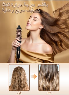 BESTIS Thermal Brush 1.5 in Curling Brush, Hot Brush Ionic Heated Curling Iron, Dual Voltage Travel Straight Wand Brush, LCD Display 120°C to 210°C  - Image 5