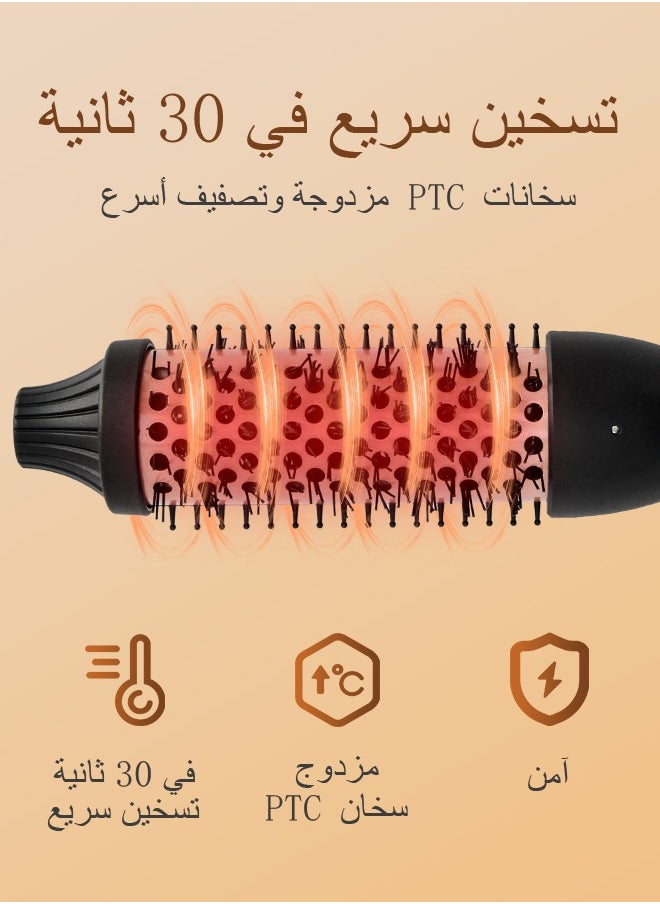 بيستيس  - فرشاة حرارية 1.5 بوصة، مكواة تجعيد ساخنة أيونية، فرشاة تجعيد شعر مزدوجة الجهد للسفر، شاشة LCD من 120 درجة مئوية إلى 210 درجة مئوية - Image 1