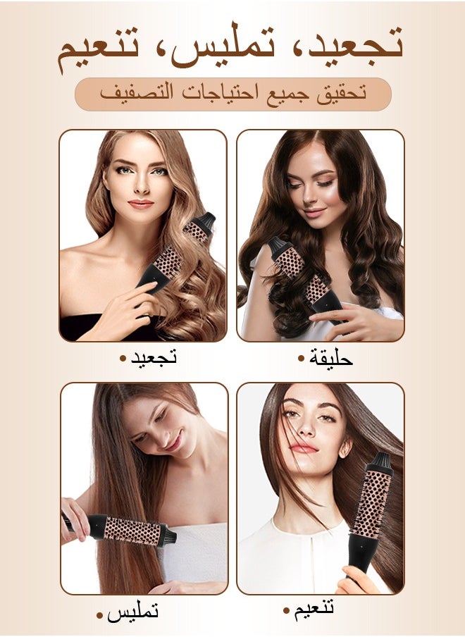 بيستيس  - فرشاة حرارية 1.5 بوصة، مكواة تجعيد ساخنة أيونية، فرشاة تجعيد شعر مزدوجة الجهد للسفر، شاشة LCD من 120 درجة مئوية إلى 210 درجة مئوية - Image 1
