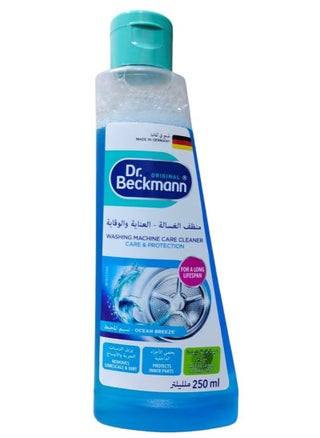 منظف الغسالة العناية والوقاية - 250 مل - pzsku/Z3F92FADAFC759E7FDA02Z/45/1748102215/fb8aafc9-d772-4862-ad4b-e37b3f65bd33
