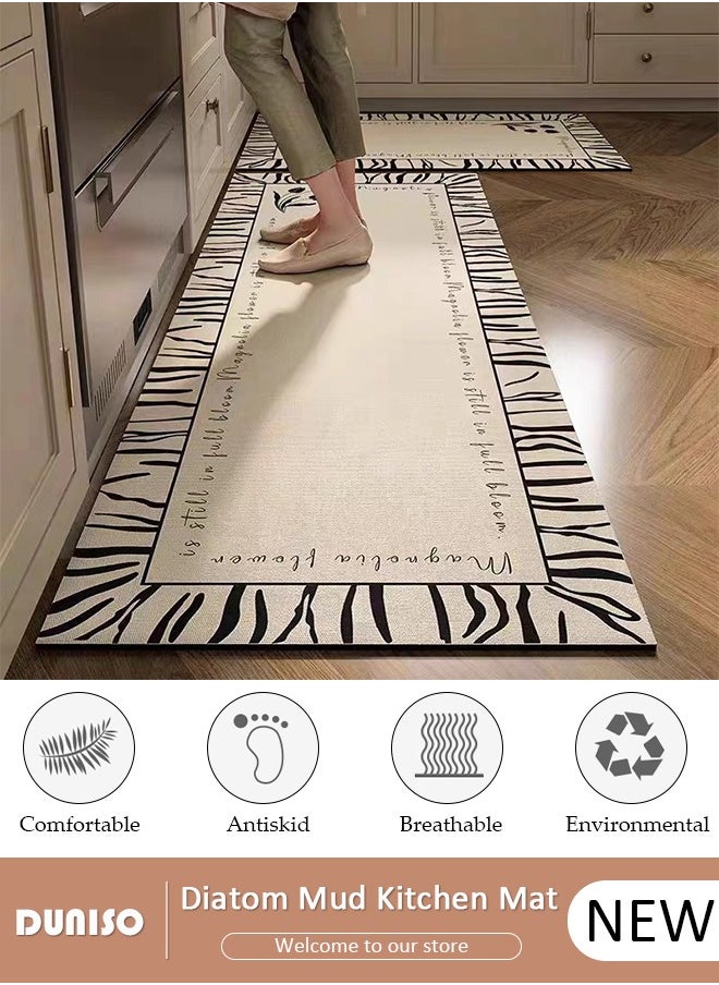 DUNISO 2 PCS  Kitchen Mats and Rugs Set , Non Slip Heavy Duty Standing Mat, Quick Dry Diatom Mud Floor Mat,  Extra Soft and Absorbent Floor Mats for  Kitchen, Bath, Office, Laundry(40*60cm+40*120cm)  - Image 1