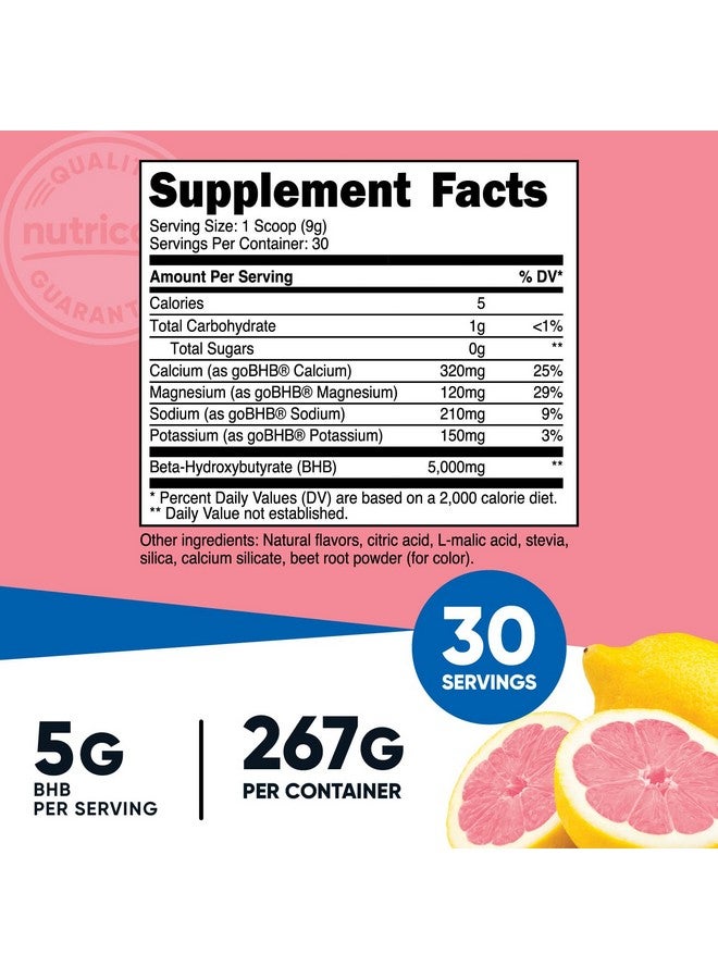 مزيج مشروب أملاح نيوتريكوست بي إتش بي (30 حصة، بنكهة الفراولة والليمون) (5 جرام بي إتش بي لكل حصة) - 0 جرام إجمالي السكريات، منتج نباتي - Image 2