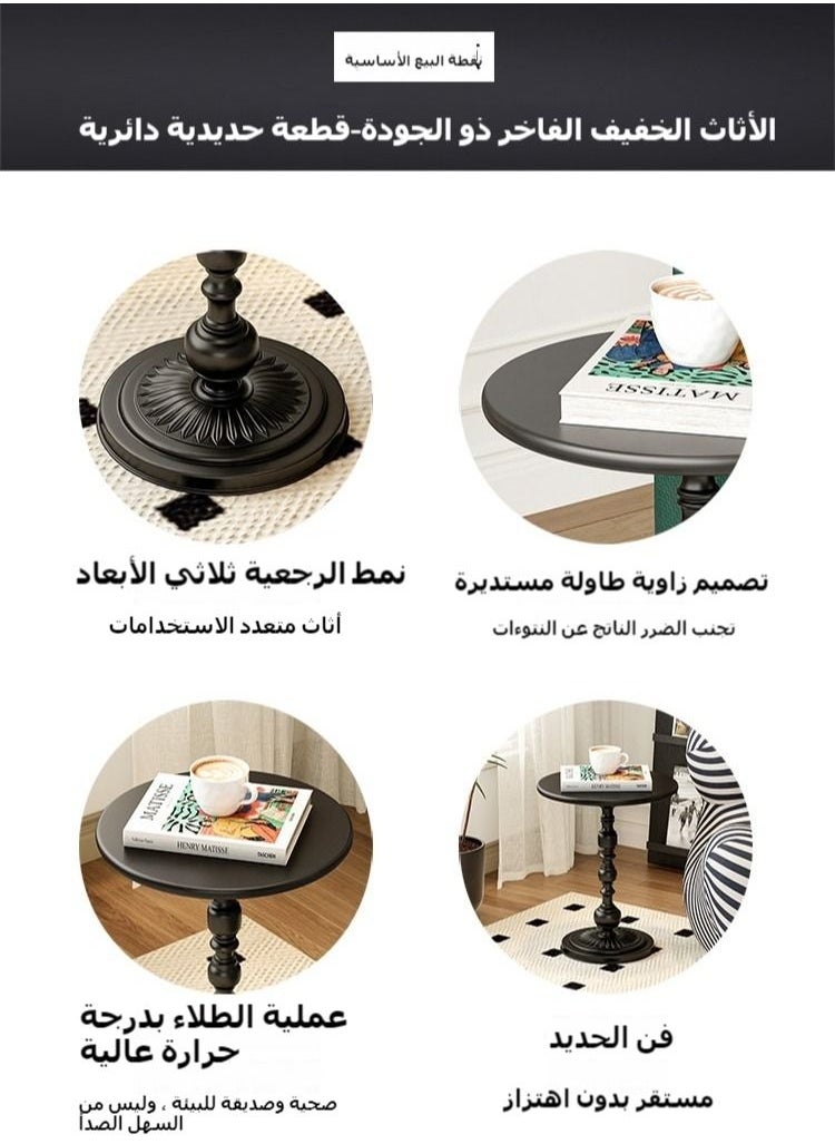 XiuWoo - Nordic Sofa Side Cabinet Living Room Home Small Coffee Table Modern Minimalist Corner, Metal Iron Outdoor Round Table Weather Resistant Anti-Rust Outdoor End Table 52X38X28 Cm - Image 1