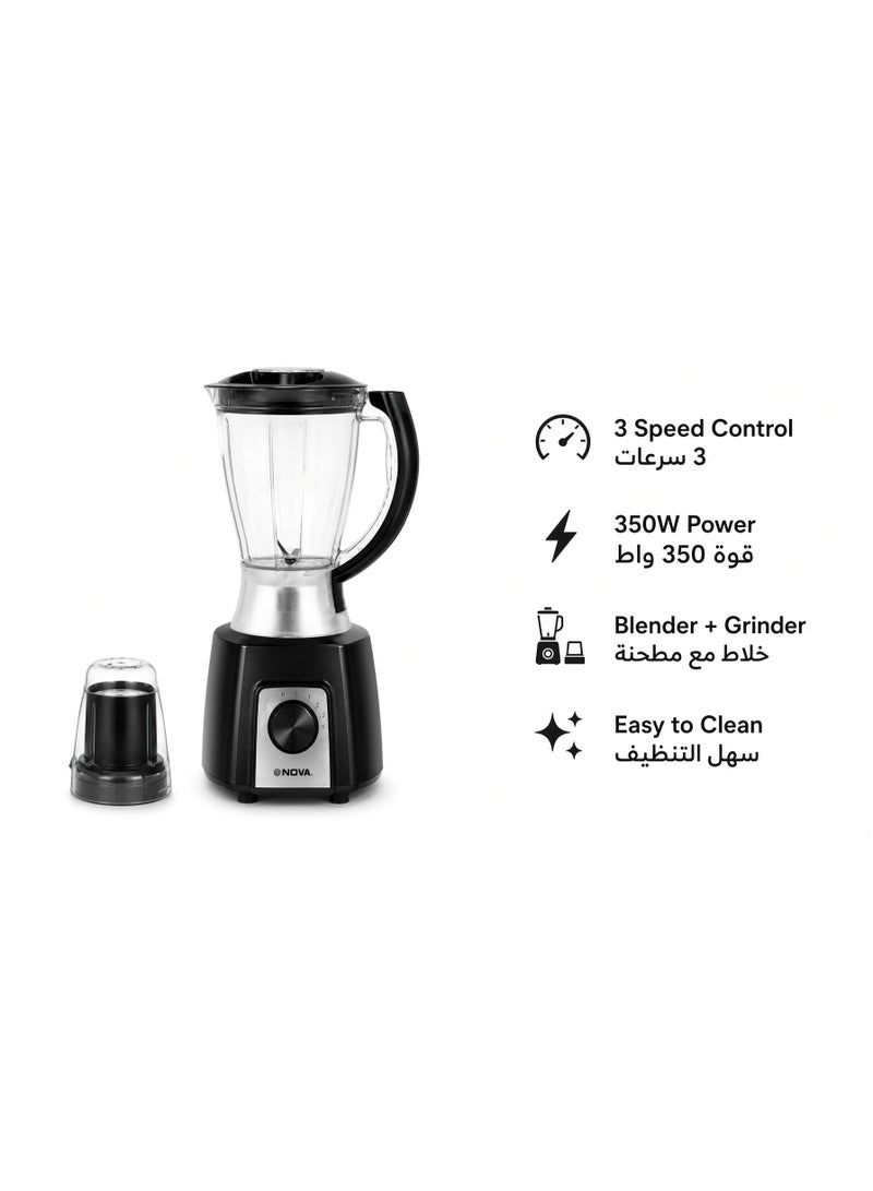 NOVA NM-1103BG Electric Blender 350W with Dry Grinder, 3-Speed - Image 3