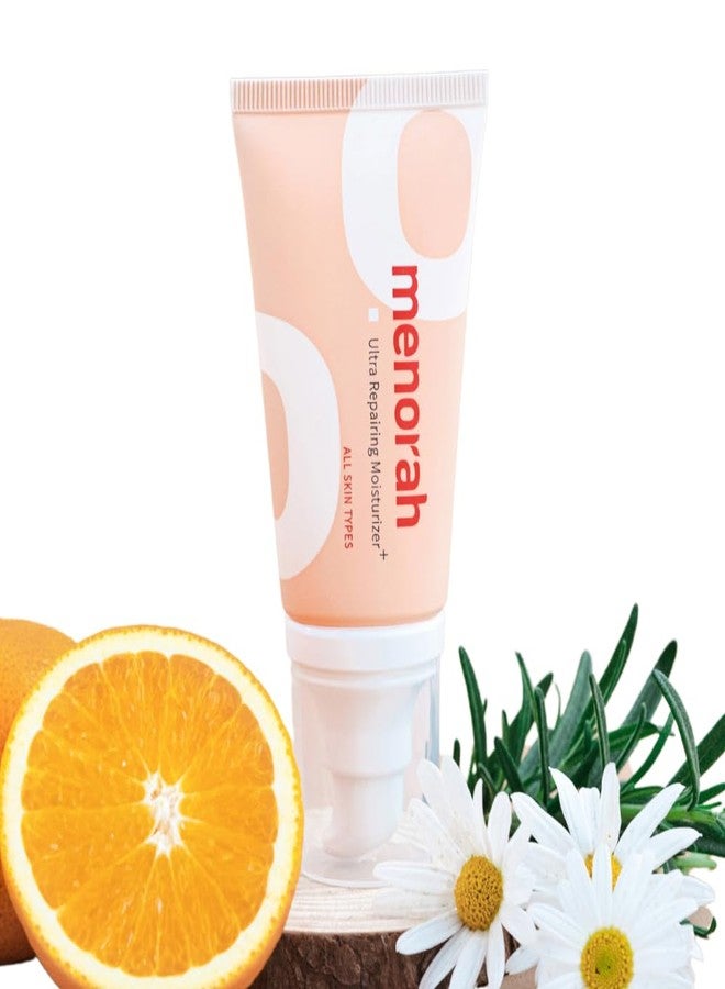 MENORAH مينورا ألترا ريبيرينج مويسترايزر+ للوجه والجسم - كريم ترطيب مكثف مع فيتامين هـ وزيوت نباتية، ترطيب يدوم 12 ساعة للبشرة الجافة والخشنة وغير المتجانسة - Image 1