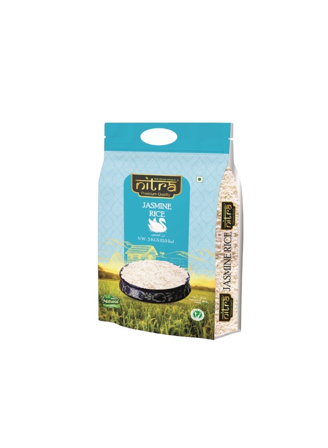 نيترا أرز الياسمين ٥ كجم