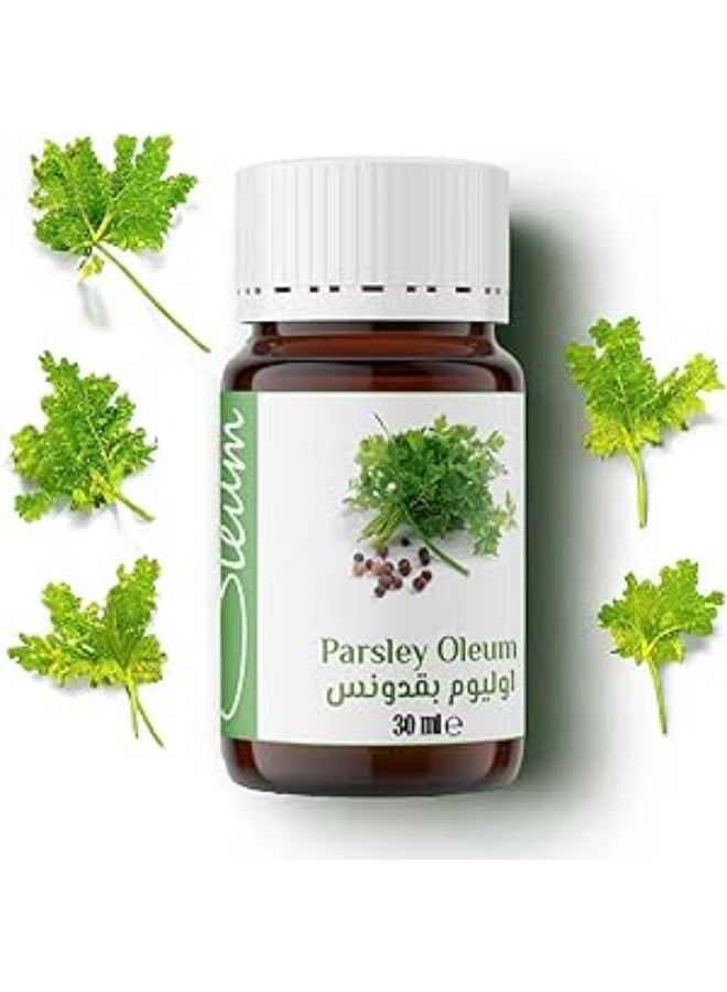 أوليوم زيت بقدونس أوليوم - 30 مل - نقي وطبيعي 100% - لتنقية البشرة وتوحيد لونها وتعزيز حيوية الشعر. - Image 2