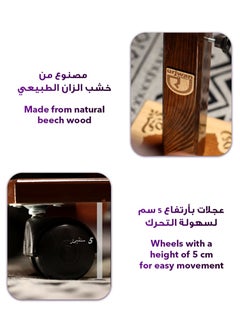 Urjwan Holy Quran Stand – Natural Beech Wood, Adjustable Height with Wheels  - Image 3
