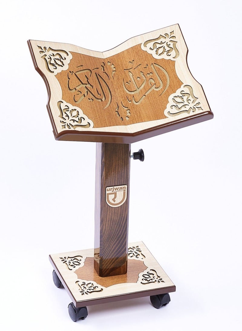 أرجوان مسند المصحف الشريف - خشب زان طبيعي قابل لتعديل الإرتفاع مع عجلات - Image 1