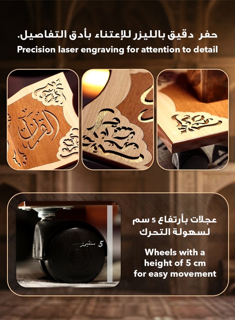أرجوان مسند المصحف الشريف - خشب زان طبيعي قابل لتعديل الإرتفاع مع عجلات - Image 4