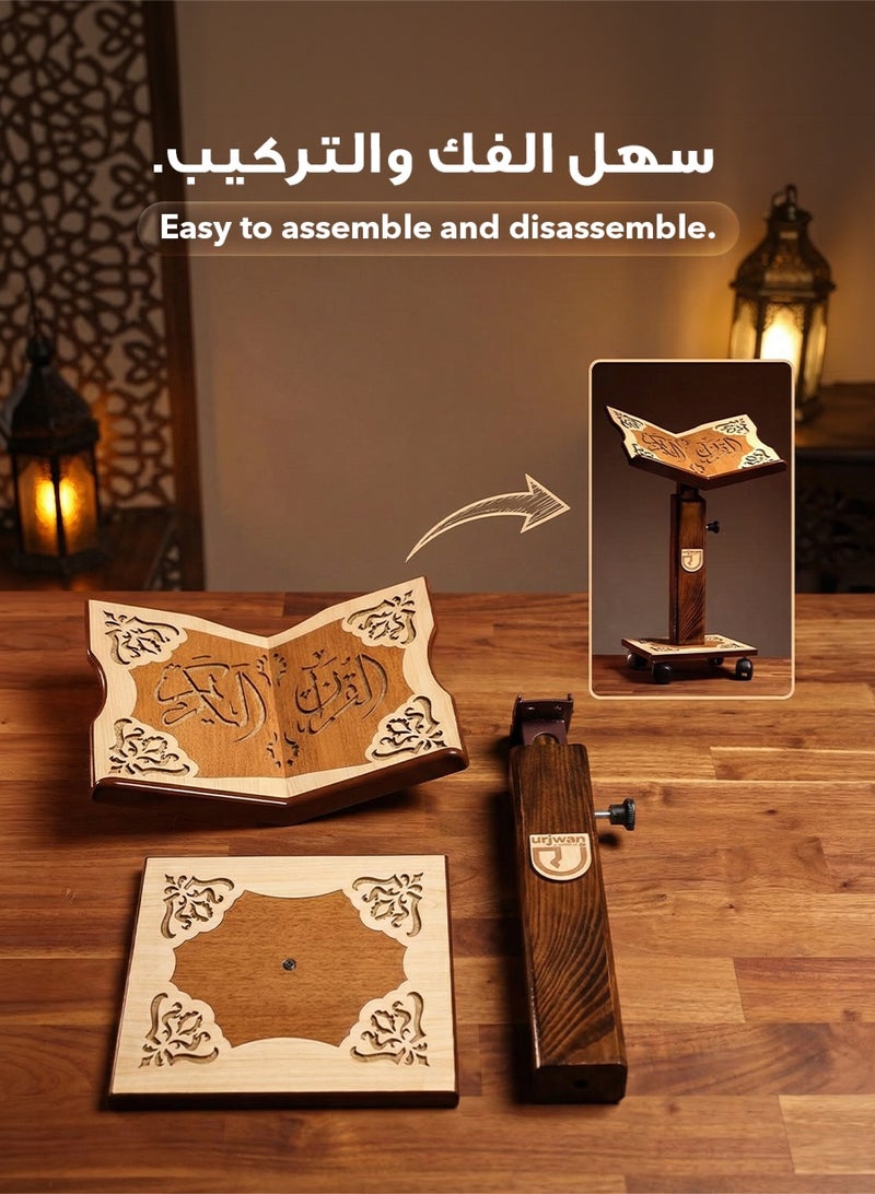 أرجوان مسند المصحف الشريف - خشب زان طبيعي قابل لتعديل الإرتفاع مع عجلات - Image 2