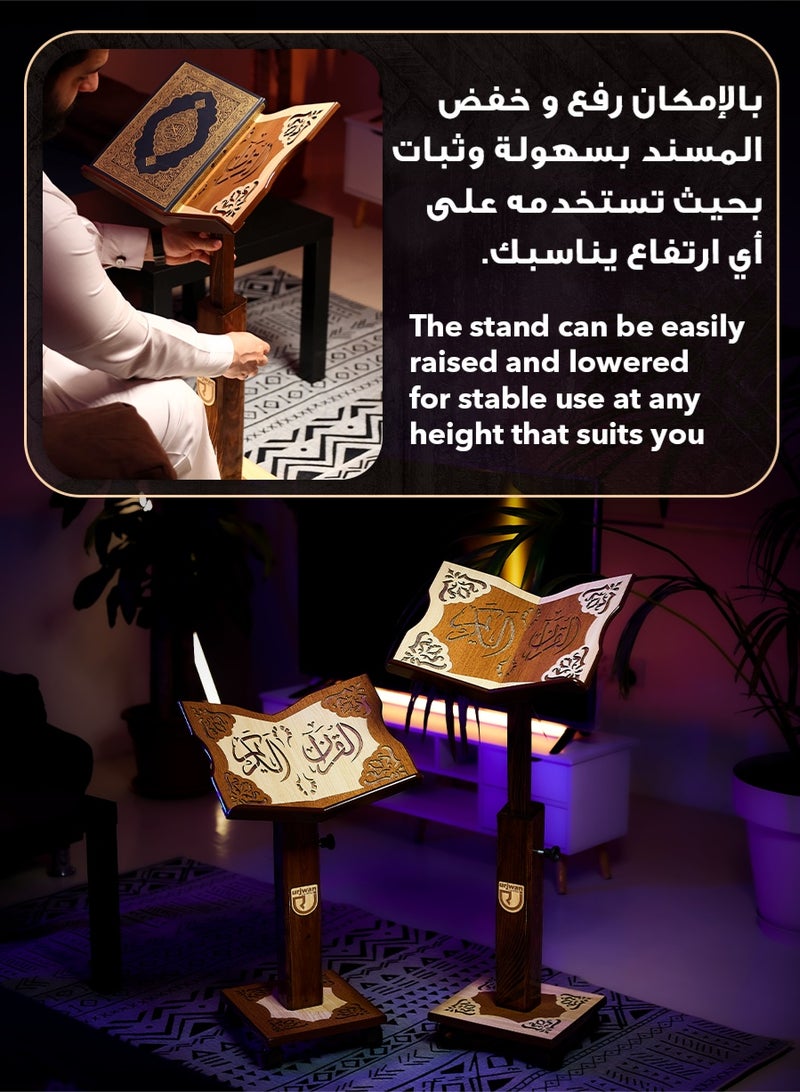 أرجوان مسند المصحف الشريف - خشب زان طبيعي قابل لتعديل الإرتفاع مع عجلات - Image 5