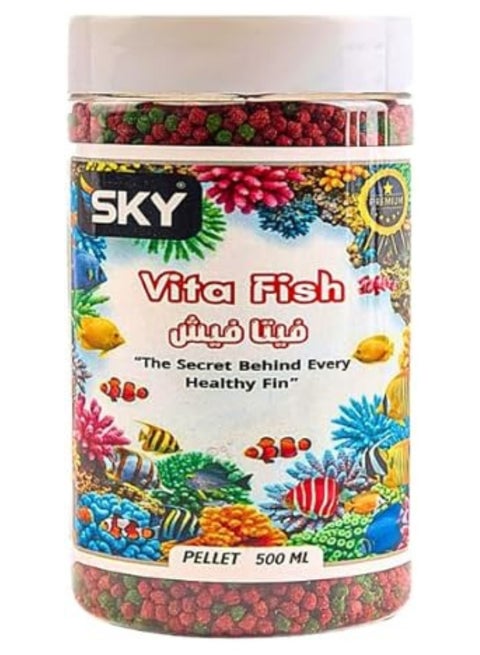 سكاي فيتا فيش 500 مل | حبيبات بيلت متكاملة لجميع أنواع الأسماك، تركيبة سهلة لأسماك الزينة الاستوائية