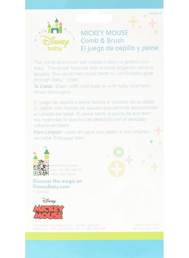 Disney Mickey Mouse Comb & Brush Set - Image 2