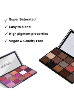 Revolution Eyeshadow Palette - pzsku/Z3F95CAE687B7D489F9A9Z/45/_/1732456020/5b432003-af93-48d6-be5f-476ca52311ea