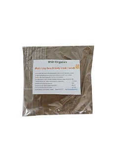 BSD Organics Mud;clay face & body mask;scrub 100 gms  - Image 2